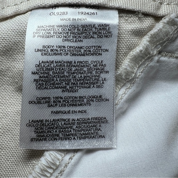 Mountain Hardwear Cotton Ridge High Waisted  Cream Colored Pant - Size 12 - Picture 7 of 10